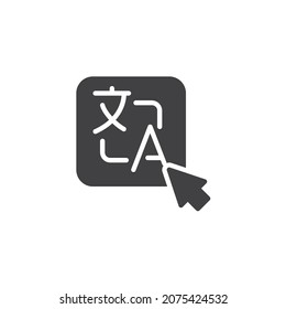 Select translation language vector icon. filled flat sign for mobile concept and web design. Foreign language translator glyph icon. Symbol, logo illustration. Vector graphics