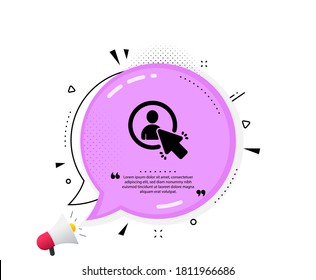 Seleccione el icono de usuario. Burbuja del discurso de citas. Signo de administración de negocios. Haga clic en el símbolo. Marcas de citado. Icono de usuario clásico. Vector