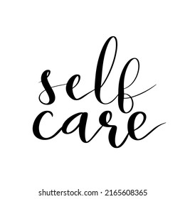 Self Care Hand Drawn Lettering Design Stock Vector (Royalty Free ...