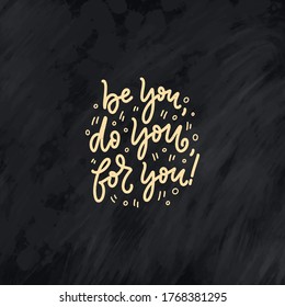 Selfcare lettering quote for blog or sale. Time to something nice. Beauty, body care, premium cosmetics, delicious, tasty food, ego. Modern calligraphy. Vector design print