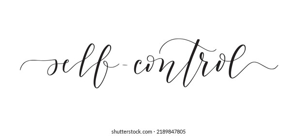 Self-control. Cute modern calligraphy inspirational word