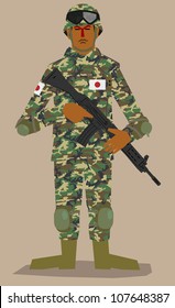 Self-Defense Forces / who keeps the peace of Japan