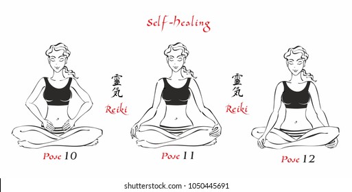 Self-Healing.   The energy of reiki. Poses hands for healing. The set of files. File 4. 3 positions. A total of 12 positions. Alternative medicine. Spiritual healing. Esoteric. Vector.