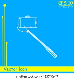 Selfie stick icon
