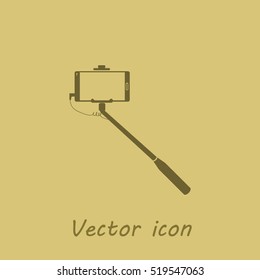 Selfie stick icon