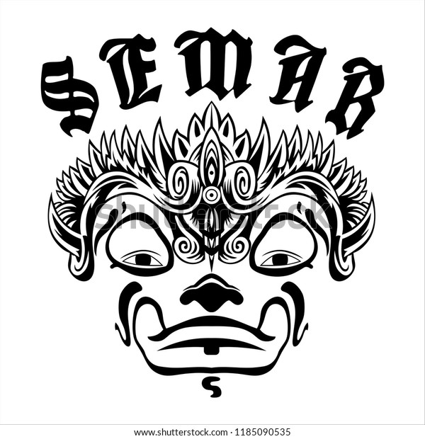 Semar Name Main Panakawan Figure Javanese Stock Vector (Royalty Free ...