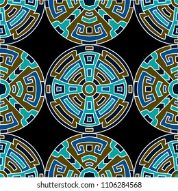 Semless background. Abstract color ethnic background with folk motifs for cover or textile. Seamless color background with ethnic motifs for your design. Vector texture.