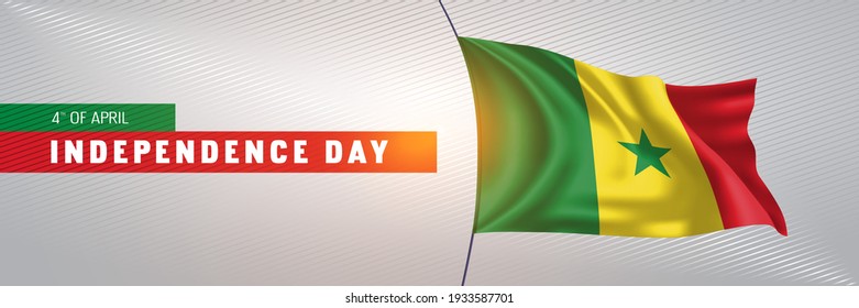 Senegal happy independence day greeting card, banner vector illustration. Senegalese national holiday 4th of April design element with 3D waving flag on flagpole