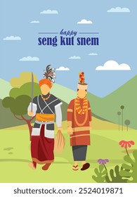 Seng Kut Snem is a Kasi community festival dedicated to preserving and displaying their culture and traditions in the state of Meghalaya, India. Greeting design for the same with illustration.