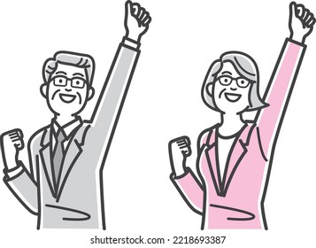 Senior business person doing a Fist pump