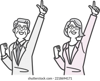 Senior business person rejoicing after achieving goals