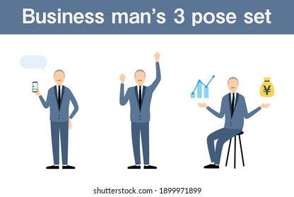 Senior businessman in a suit, 3 pose set