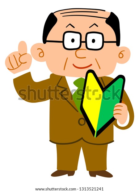 Senior Businessman Thin Hair Wearing Glasses Stock Vector Royalty