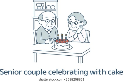 Senior couple celebrating with cake