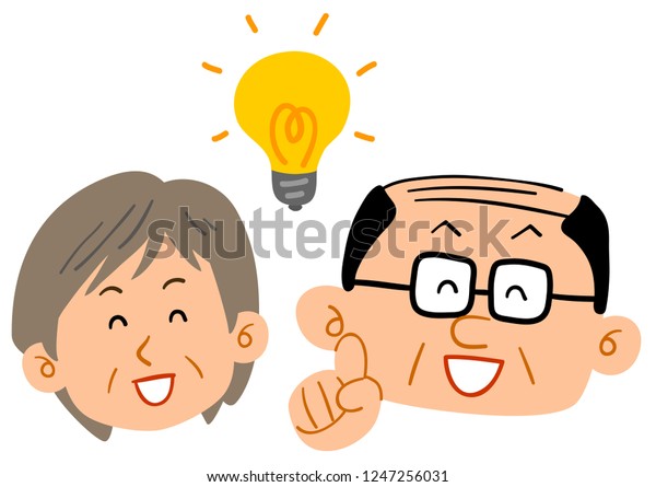 Senior Couple Facial Expressions Flashing Stock Vector Royalty Free