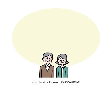 Material de ilustración de cuadro de pareja de ancianos (normal)
