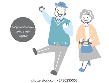 Ein älteres Paar, das Spaß hat und auf einem Ausflug lächelt. Eine einfache und stilvolle Illustration mit sanftem Touch.