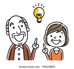 Senior couple: ideas, thinking, thinking