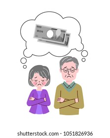 
Senior couple illustration suffering from money