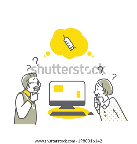 senior couple making appointment on the internet