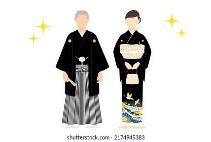 Senior couple in montsuki hakama and black tomesode, parents attending the wedding in kimono.