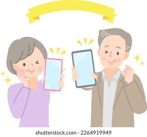 Senior couple showing smartphone screen
