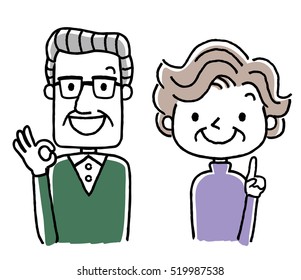Senior couple: Smile