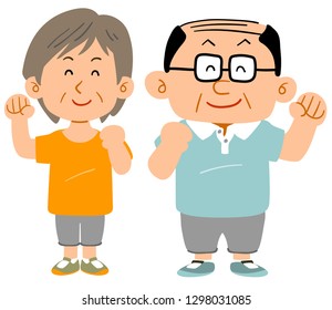 Senior couple in sportswear