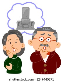 Senior couple suffering from the grave's upper body
