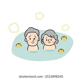 Senior couple taking a yuzu bath on the winter solstice.