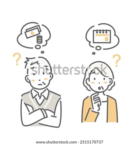 senior couple thinking about cost and schedule on something