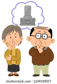 Senior couple who have trouble with grave whole body whole body

