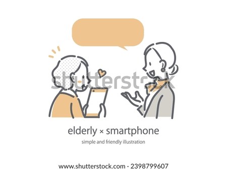 senior customer and sales staff