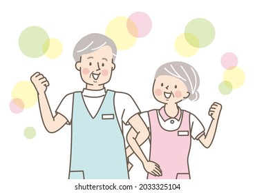 Senior healthcare worker with a smile with arms crossed