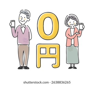 A senior introducing free smartphone services.