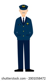 Senior male police officer posing, Standing with hands behind back