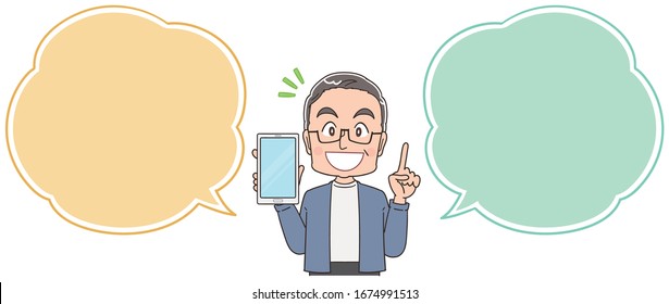 A senior man in blue-grey clothes.With speech balloon.