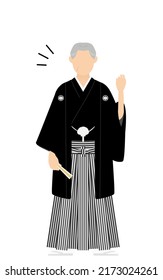 Senior Man Kimono Wearing Crested Hakama Stock Vector (Royalty Free ...