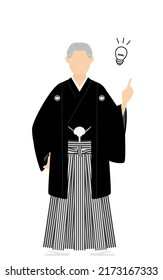 A senior man in kimono, wearing a crested hakama, Pointing and advising