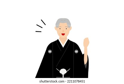 A senior man in kimono, wearing a crested hakama, strike a pose of guts