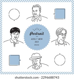 Senior man portrait illustration set  (mono)