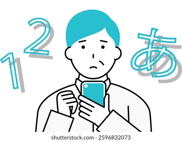 Senior man using smartphone with numbers and “A” word in Japanese