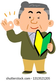Senior man wearing regular clothes with a beginner's mark and giving an OK sign