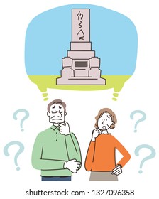 Senior man and woman are thinking about the grave.