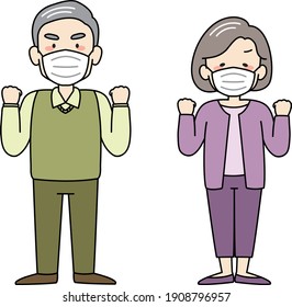 Senior man and woman wearing face mask for preventing infection