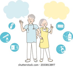 Senior medical professional and medical icon with arms crossed and smile
