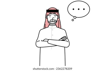 Senior Muslim Man with crossed arms, deep in thought, Vector Illustration