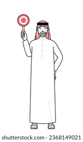 Senior Muslim Man holding a maru placard that shows the correct answer, Vector Illustration
