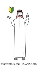 Senior Muslim Man showing the symbol for young leaves, Vector Illustration