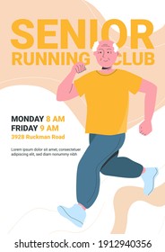 Senior running club vector poster template with cheerful old man engaged in jogging. Senior wellness issue. Healthcare group activities for elderly people. Moderm lifestyles.